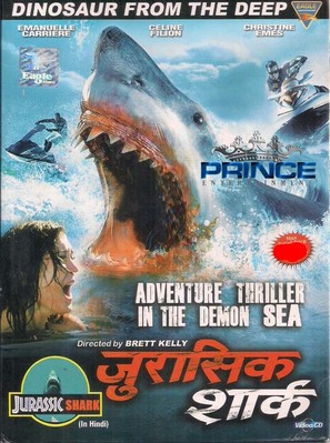 Jurassic Shark - Indian DVD movie cover (thumbnail)