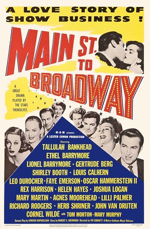 Main Street to Broadway - Movie Poster (thumbnail)