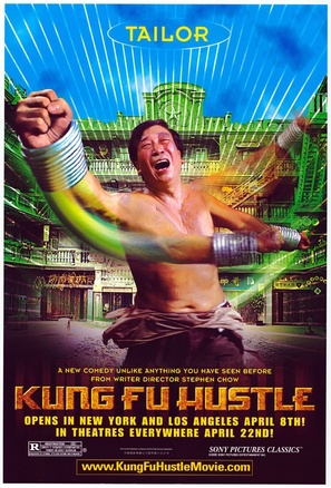 Kung fu - Movie Poster (thumbnail)