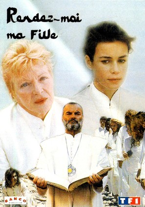 Rendez-moi ma fille - French Movie Cover (thumbnail)