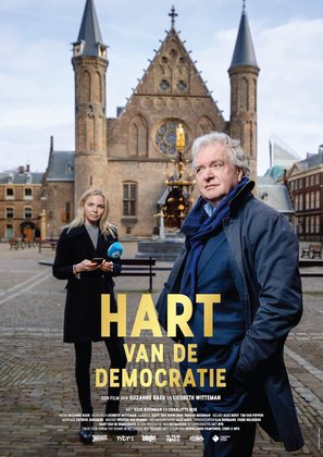 Hart van de Democratie - Dutch Movie Poster (thumbnail)