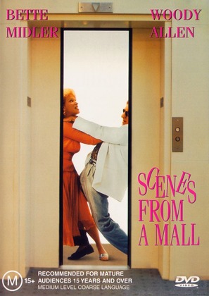 Scenes from a Mall - Australian DVD movie cover (thumbnail)