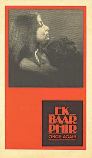 Ek Baar Phir Once Again 1980 movie posters