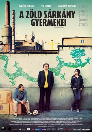 A z&ouml;ld s&aacute;rk&aacute;ny gyermekei - Hungarian Movie Poster (thumbnail)