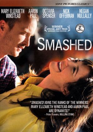 Smashed - DVD movie cover (thumbnail)