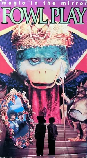 Magic in the Mirror: Fowl Play Cover