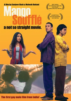 Mango Souffle - DVD movie cover (thumbnail)