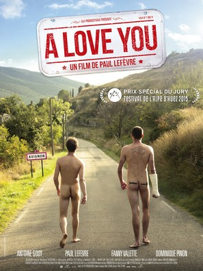 A Love You - French Movie Poster (thumbnail)