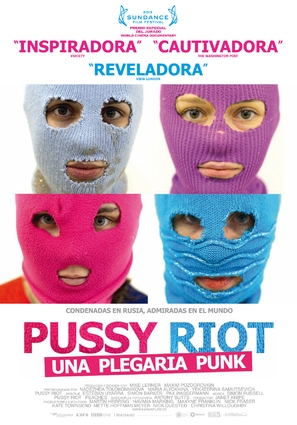 Pokazatelnyy protsess: Istoriya Pussy Riot - Spanish Movie Poster (thumbnail)