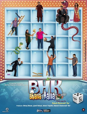 BHK Bhalla@Halla.Kom - Indian Movie Poster (thumbnail)