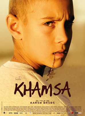 Khamsa - French Movie Poster (thumbnail)