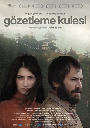 G&ouml;zetleme kulesi - Turkish Movie Poster (thumbnail)