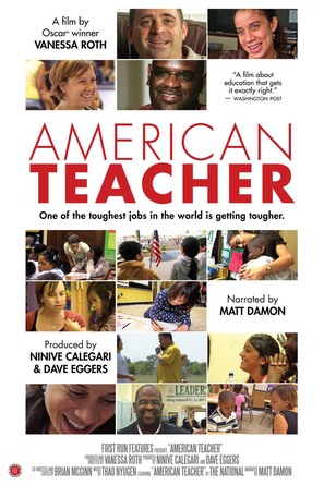 American Teacher - Movie Poster (thumbnail)