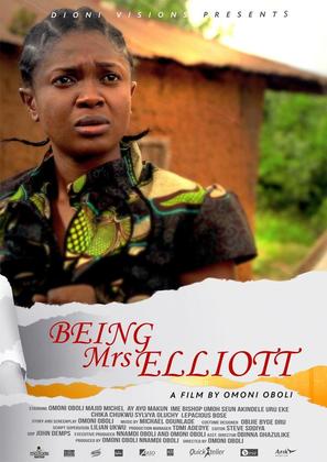 Being Mrs Elliot - South African Movie Poster (thumbnail)