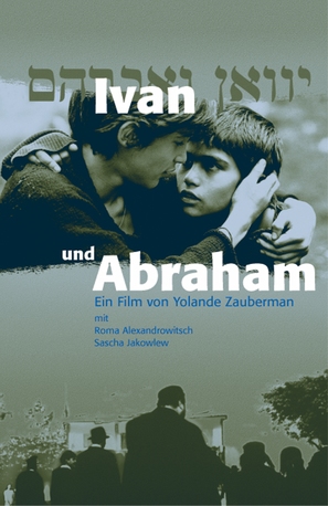 Moi Ivan, toi Abraham - German poster (thumbnail)