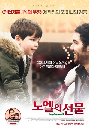 Le p&egrave;re No&euml;l - South Korean Movie Poster (thumbnail)