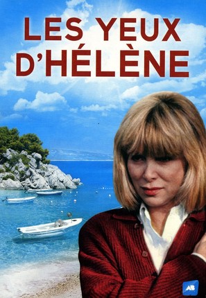 &quot;Les yeux d&#039;H&eacute;l&egrave;ne&quot; - French DVD movie cover (thumbnail)