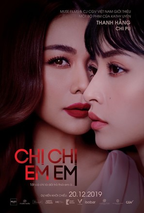 Chi Chi Em Em - Vietnamese Movie Poster (thumbnail)