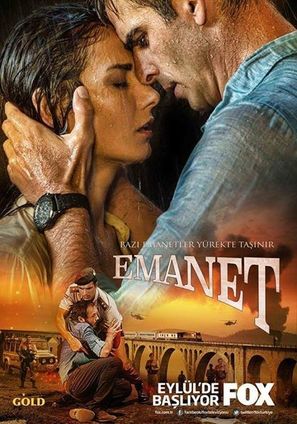 &quot;Emanet&quot; - Turkish Movie Poster (thumbnail)