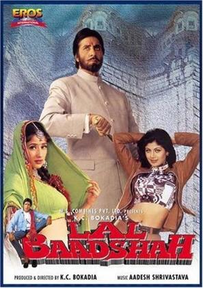 Lal Baadshah - Indian DVD movie cover (thumbnail)