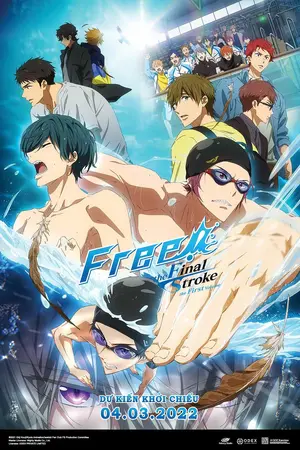 Free! the Final Stroke - Vietnamese Movie Poster (thumbnail)