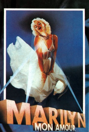Marilyn, mon amour (1985) Swiss dvd movie cover