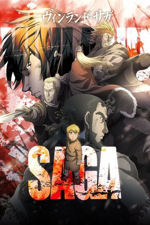 &quot;Vinland Saga&quot; - Japanese Movie Poster (thumbnail)