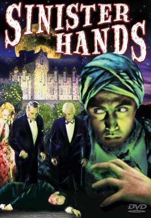 Sinister Hands - DVD movie cover (thumbnail)