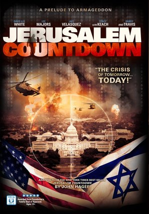 Jerusalem Countdown - DVD movie cover (thumbnail)