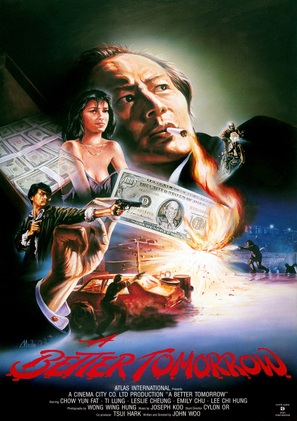 Ying hung boon sik - Movie Poster (thumbnail)