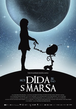 Moj dida je pao s Marsa - Croatian Movie Poster (thumbnail)
