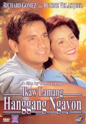 Ikaw lamang hanggang ngayon - Philippine Movie Cover (thumbnail)