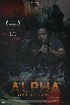 Alpha, The Right to Kill - Philippine Movie Poster (thumbnail)