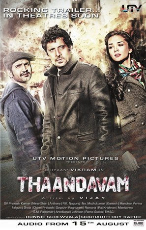 Thaandavam - Indian Movie Poster (thumbnail)