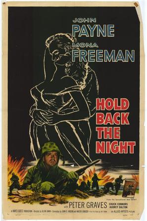Hold Back the Night - Movie Poster (thumbnail)