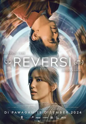 Reversi Poster