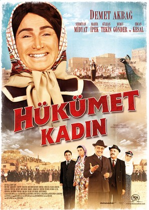 H&uuml;k&uuml;met kadin - Turkish Movie Poster (thumbnail)