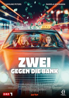 Zwei gegen die Bank - Austrian Movie Poster (thumbnail)