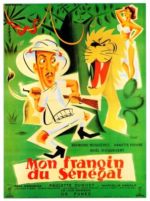 Mon frangin du S&egrave;n&egrave;gal - French Movie Poster (thumbnail)