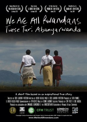 We Are All Rwandans - Movie Poster (thumbnail)