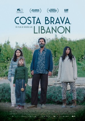 Costa Brava, Lebanon - Swedish Movie Poster (thumbnail)