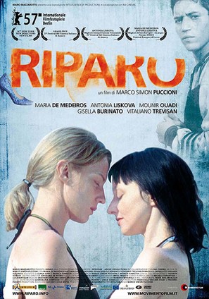 Riparo - Anis tra di noi - Italian Movie Poster (thumbnail)