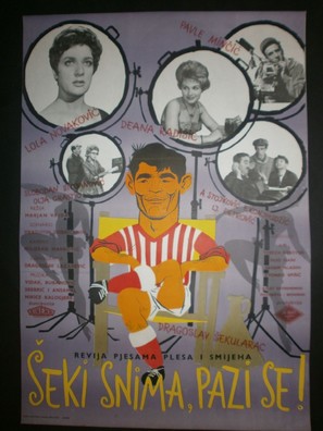 Seki snima, pazi se - Yugoslav Movie Poster (thumbnail)