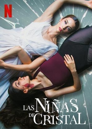 Las ni&ntilde;as de cristal - Spanish Movie Cover (thumbnail)