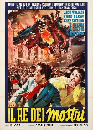 Gojira no gyakush&ucirc; - Italian Movie Poster (thumbnail)