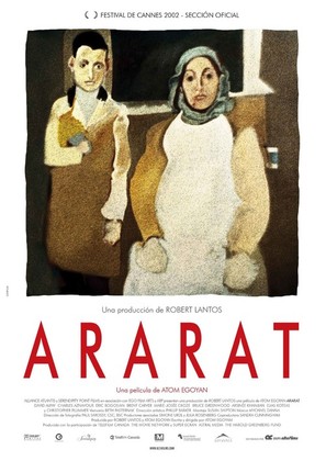 Ararat - Spanish Movie Poster (thumbnail)