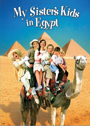 Min s&oslash;sters b&oslash;rn i &AElig;gypten - British poster (thumbnail)