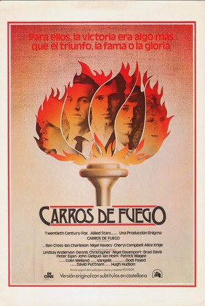 Chariots of Fire - Spanish Movie Poster (thumbnail)