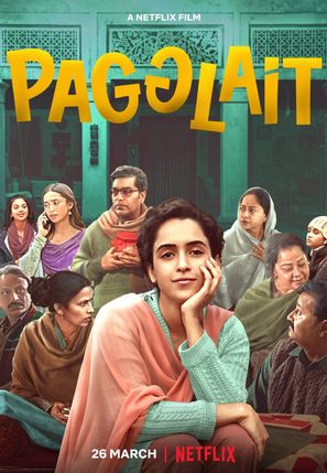 Pagglait - Indian Movie Poster (thumbnail)