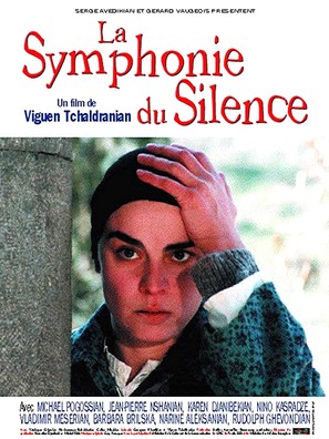 Symphony of Silence - French Movie Poster (thumbnail)